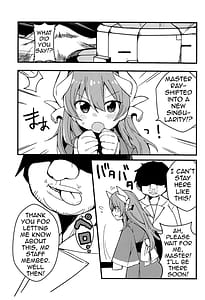 Page 3: 002.jpg | Yume to Shiriseba | View Page!