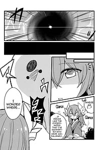Page 4: 003.jpg | Yume to Shiriseba | View Page!