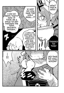 Page 6: 005.jpg | Yume to Shiriseba | View Page!