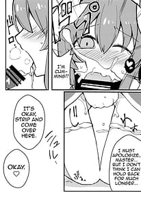 Page 12: 011.jpg | Yume to Shiriseba | View Page!