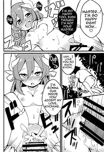 Page 14: 013.jpg | Yume to Shiriseba | View Page!