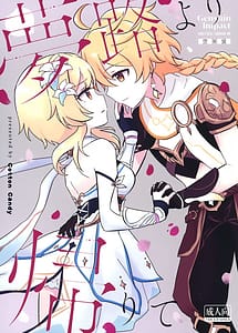 Read Yumeji Yori Kaerite