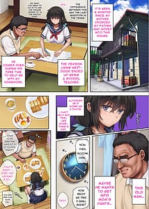 Page 5: 004.jpg | Yumeka Utsutsuka -Hayakawa Nozomi Hen- | View Page!