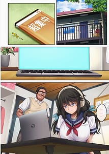 Page 8: 007.jpg | Yumeka Utsutsuka -Hayakawa Nozomi Hen- | View Page!