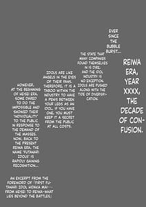 Page 4: 003.jpg | Yumemi Riamu Futanari Enjou Haishin | View Page!