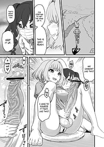 Page 11: 010.jpg | Yumemi Riamu Futanari Enjou Haishin | View Page!