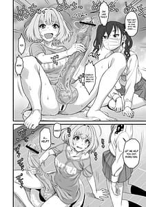 Page 12: 011.jpg | Yumemi Riamu Futanari Enjou Haishin | View Page!