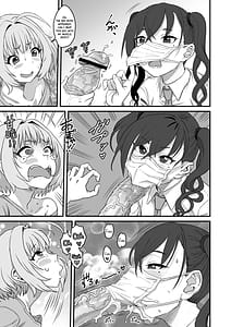 Page 13: 012.jpg | Yumemi Riamu Futanari Enjou Haishin | View Page!