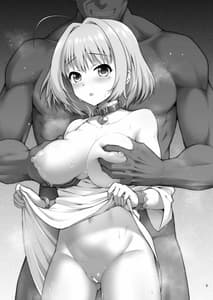 Page 3: 002.jpg | Yumemi Riamu Omocha ni Naru | View Page!