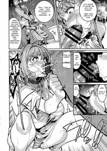 Page 16: 015.jpg | Yumemi Riamu wa Dame ni Suru | View Page!
