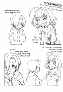 Page 6: 005.jpg | Yumemi Riamu wa Yume o Mitai | View Page!