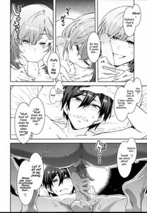 Page 8: 007.jpg | Yumenosaki Gakuin no Tenkousei-chan gaIdol no Tamago wo Kuiarashiterutte Hontou Desuka! | View Page!