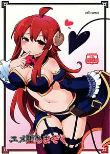 Read Yumeochi Mazoku