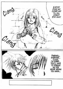 Page 3: 002.jpg | Yuna A La Mode | View Page!