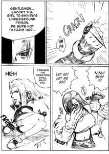 Page 5: 004.jpg | Yuna A La Mode | View Page!