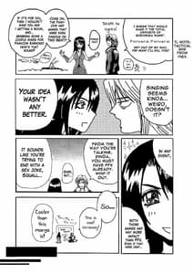 Page 9: 008.jpg | Yuna A La Mode 2 | View Page!