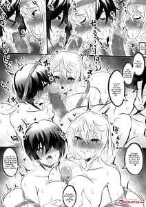 Page 4: 003.jpg | Yuragisou no Harem | View Page!