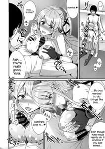 Page 5: 004.jpg | Yurameku Omoi | View Page!