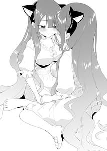 Page 3: 002.jpg | Yuremira Bunshin Yuri -Mou Hitori no Watashi ni Fureru Yoru- | View Page!