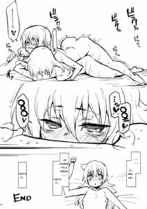 Page 15: 014.jpg | Yuri-chan ni Haetara | View Page!