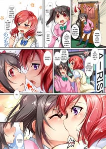 Page 9: 008.jpg | Yuri Girls Project | View Page!