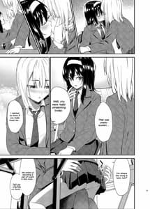 Page 6: 005.jpg | Yuri Netori | View Page!