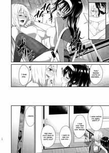 Page 9: 008.jpg | Yuri Netori | View Page!