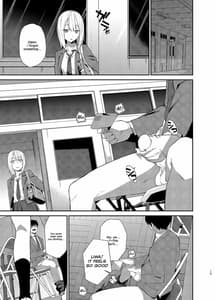 Page 12: 011.jpg | Yuri Netori | View Page!