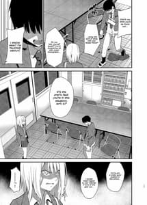 Page 14: 013.jpg | Yuri Netori | View Page!