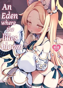 Read Yuri Saku Rakuen with English Translation