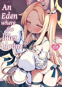 Page 1: 000.jpg | Yuri Saku Rakuen | View Page!