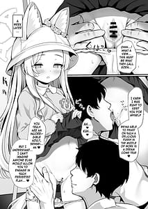 Page 14: 013.jpg | Yuri Saku Rakuen | View Page!