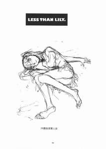 Page 2: 001.jpg | Yuriika | View Page!