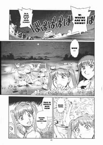 Page 4: 003.jpg | Yuriika | View Page!