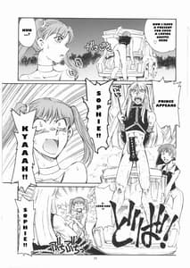 Page 10: 009.jpg | Yuriika | View Page!