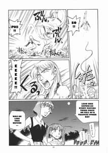 Page 11: 010.jpg | Yuriika | View Page!