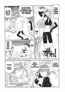 Page 15: 014.jpg | Yuriika | View Page!