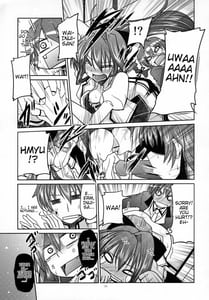 Page 10: 009.jpg | Yurikko ga Kunka Kunka shite tara Uryuu Sareru H na Hon | View Page!