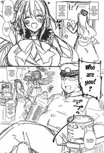 Page 2: 001.jpg | Yurufuwa Atago Fitness | View Page!