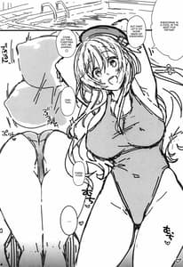 Page 3: 002.jpg | Yurufuwa Atago Fitness | View Page!