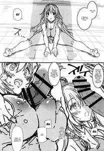 Page 4: 003.jpg | Yurufuwa Atago Fitness | View Page!