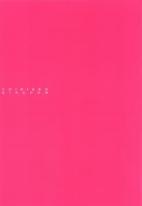 Page 13: 012.jpg | Yurufuwa Atago Fitness | View Page!