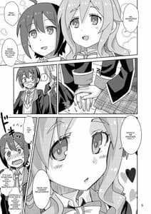Page 4: 003.jpg | Yurufuwa kara no Sotsugyou | View Page!