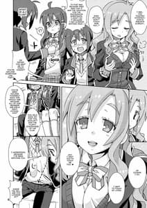 Page 5: 004.jpg | Yurufuwa kara no Sotsugyou | View Page!