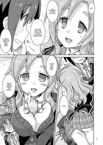 Page 6: 005.jpg | Yurufuwa kara no Sotsugyou | View Page!