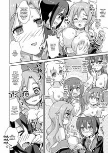 Page 11: 010.jpg | Yurufuwa kara no Sotsugyou | View Page!