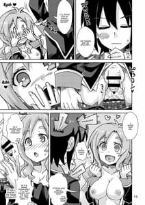 Page 12: 011.jpg | Yurufuwa kara no Sotsugyou | View Page!