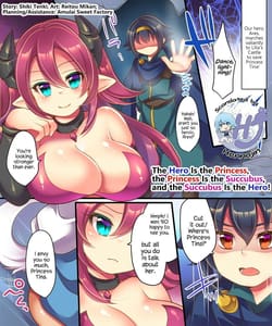 Page 2: 001.jpg | Yusha ga Hime de Hime ga Sakyubasu de Sakyubasu ga Yusha de | View Page!