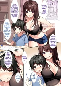 Page 2: 001.jpg | Yutsuki Onee-chan to Issho ni Benkyou Shiyo | View Page!