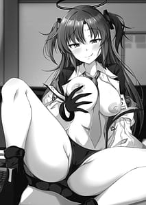 Page 2: 001.jpg | Yuu-chan Chotto Okarada Itadakimasu! | View Page!